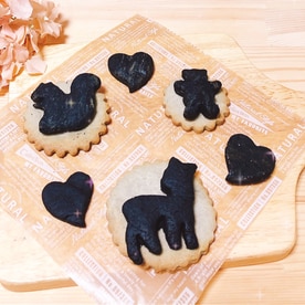 バターなしꕤ塩甘竹炭クッキー レシピ 作り方 By Sweet Sweet 楽天レシピ バターなしꕤ塩甘竹炭クッキー レシピ 作り方 By Sweet Sweet 楽天レシピ